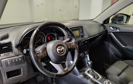 Mazda CX-5 II, 2014 год, 1 480 000 рублей, 20 фотография