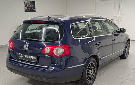 Volkswagen Passat B6, 2006 год, 429 000 рублей, 9 фотография