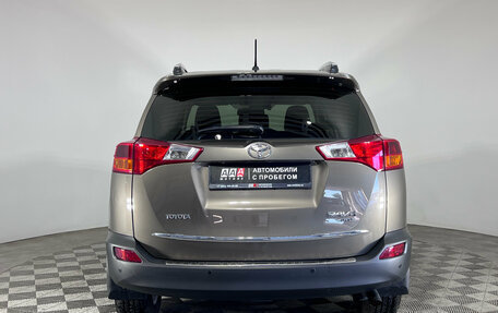 Toyota RAV4, 2013 год, 2 492 000 рублей, 5 фотография