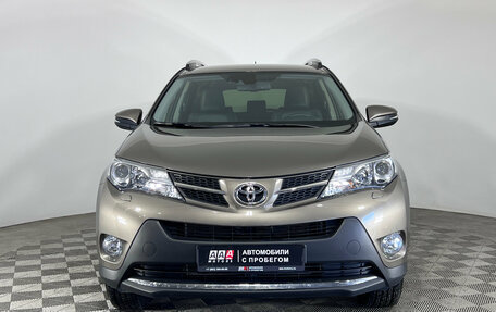 Toyota RAV4, 2013 год, 2 492 000 рублей, 2 фотография