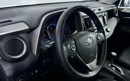 Toyota RAV4, 2013 год, 2 492 000 рублей, 9 фотография