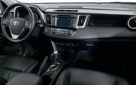 Toyota RAV4, 2013 год, 2 492 000 рублей, 10 фотография
