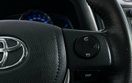 Toyota RAV4, 2013 год, 2 492 000 рублей, 12 фотография