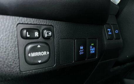 Toyota RAV4, 2013 год, 2 492 000 рублей, 17 фотография