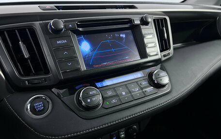 Toyota RAV4, 2013 год, 2 492 000 рублей, 15 фотография