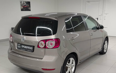 Volkswagen Golf Plus II, 2013 год, 560 000 рублей, 9 фотография