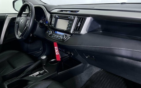 Toyota RAV4, 2013 год, 2 492 000 рублей, 11 фотография
