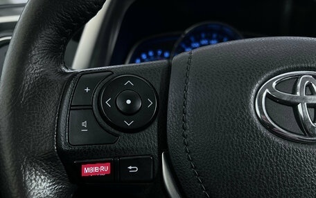 Toyota RAV4, 2013 год, 2 492 000 рублей, 13 фотография