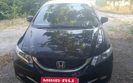 Honda Civic IX, 2013 год, 850 000 рублей, 2 фотография