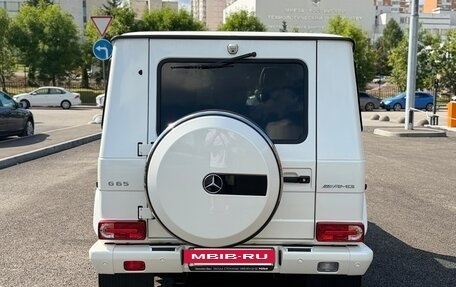 Mercedes-Benz G-Класс AMG, 2012 год, 35 000 000 рублей, 3 фотография