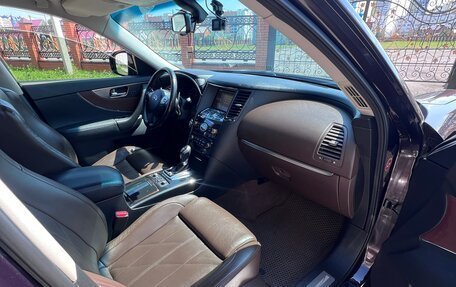 Infiniti FX II, 2008 год, 1 890 000 рублей, 9 фотография