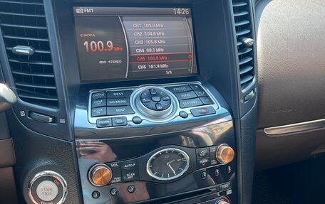 Infiniti FX II, 2008 год, 1 890 000 рублей, 15 фотография