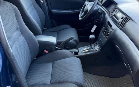 Toyota Corolla, 2006 год, 600 000 рублей, 10 фотография