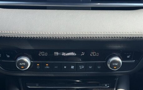 Mazda 6, 2019 год, 2 000 000 рублей, 9 фотография