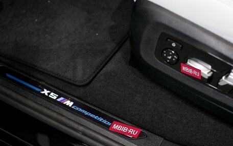 BMW X5 M, 2026 год, 23 950 000 рублей, 17 фотография