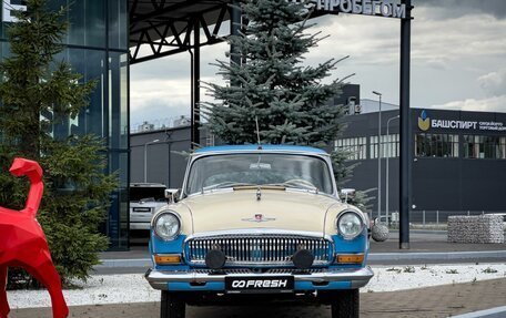 ГАЗ 21 «Волга», 1966 год, 1 090 000 рублей, 8 фотография