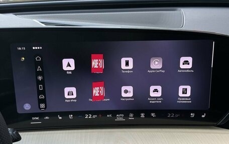 Audi Q5, 2026 год, 5 925 000 рублей, 33 фотография