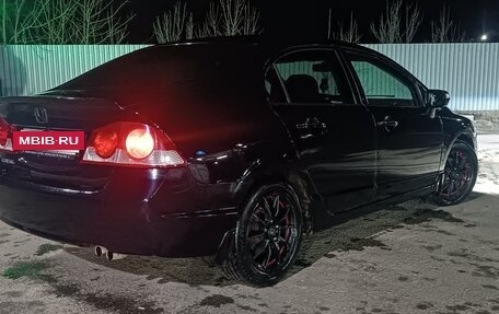 Honda Civic VIII, 2008 год, 560 000 рублей, 4 фотография