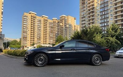 BMW 5 серия, 2018 год, 3 350 000 рублей, 1 фотография