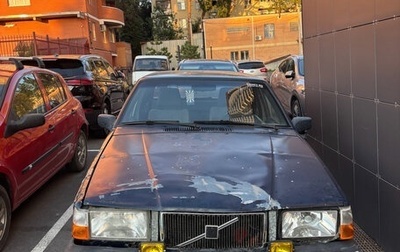 Volvo 740, 1992 год, 130 000 рублей, 1 фотография