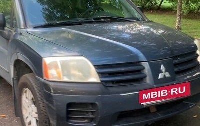 Mitsubishi Endeavor, 2003 год, 450 000 рублей, 1 фотография