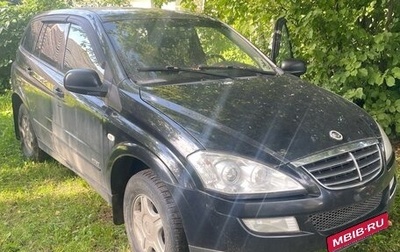 SsangYong Kyron I, 2008 год, 650 000 рублей, 1 фотография