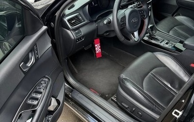 KIA Optima IV, 2017 год, 2 200 000 рублей, 1 фотография