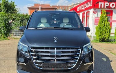 Mercedes-Benz Vito, 2025 год, 10 700 000 рублей, 1 фотография
