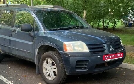 Mitsubishi Endeavor, 2003 год, 450 000 рублей, 8 фотография
