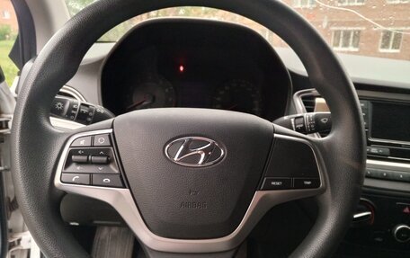 Hyundai Solaris II рестайлинг, 2021 год, 1 500 000 рублей, 7 фотография