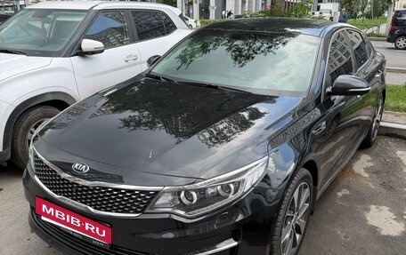 KIA Optima IV, 2017 год, 2 200 000 рублей, 2 фотография
