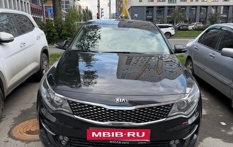KIA Optima IV, 2017 год, 2 200 000 рублей, 3 фотография