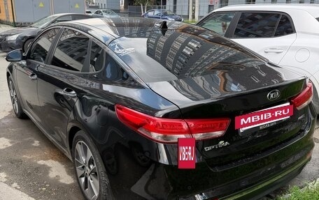 KIA Optima IV, 2017 год, 2 200 000 рублей, 12 фотография