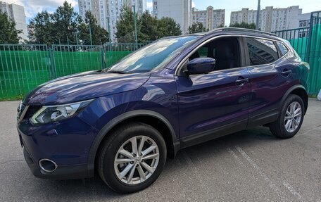 Nissan Qashqai, 2018 год, 1 999 999 рублей, 3 фотография