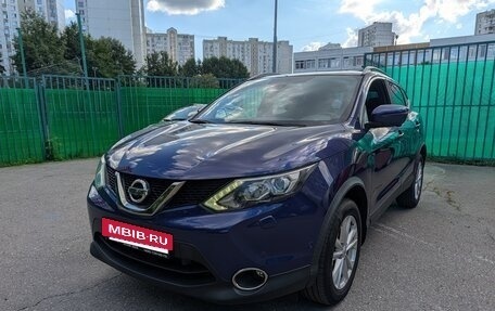 Nissan Qashqai, 2018 год, 1 999 999 рублей, 2 фотография