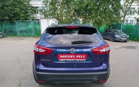 Nissan Qashqai, 2018 год, 1 999 999 рублей, 6 фотография