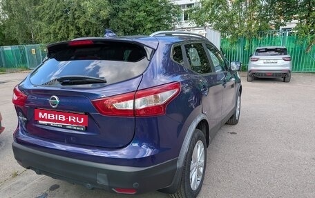 Nissan Qashqai, 2018 год, 1 999 999 рублей, 7 фотография