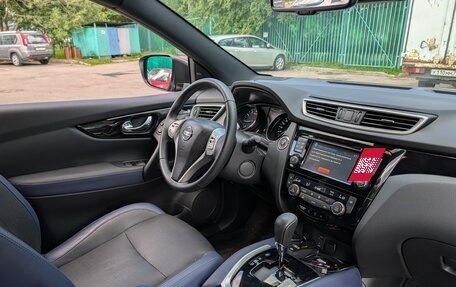 Nissan Qashqai, 2018 год, 1 999 999 рублей, 14 фотография