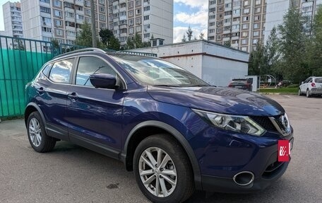 Nissan Qashqai, 2018 год, 1 999 999 рублей, 10 фотография