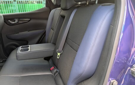 Nissan Qashqai, 2018 год, 1 999 999 рублей, 27 фотография