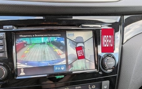 Nissan Qashqai, 2018 год, 1 999 999 рублей, 30 фотография