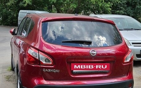 Nissan Qashqai, 2010 год, 780 000 рублей, 2 фотография