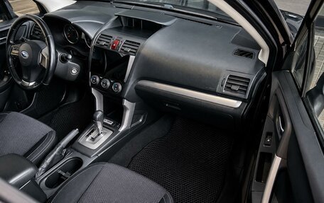 Subaru Forester, 2013 год, 1 470 000 рублей, 9 фотография