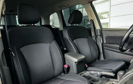 Subaru Forester, 2013 год, 1 470 000 рублей, 11 фотография