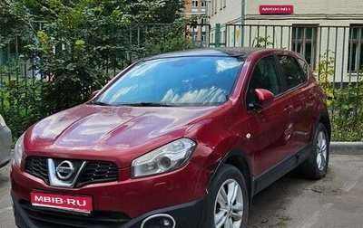 Nissan Qashqai, 2010 год, 780 000 рублей, 1 фотография