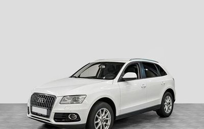 Audi Q5, 2013 год, 2 099 000 рублей, 1 фотография