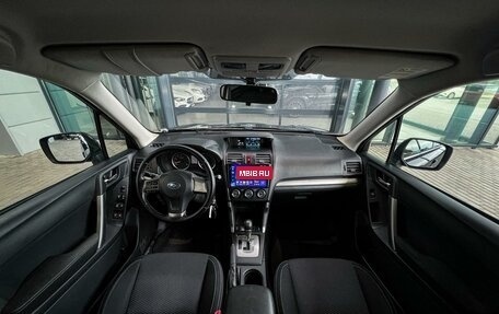 Subaru Forester, 2013 год, 1 470 000 рублей, 10 фотография