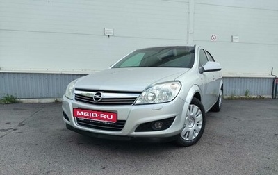 Opel Astra H, 2010 год, 530 000 рублей, 1 фотография