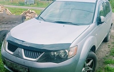 Mitsubishi Outlander III рестайлинг 3, 2008 год, 1 500 000 рублей, 1 фотография