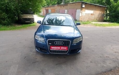 Audi A4, 2007 год, 450 000 рублей, 1 фотография